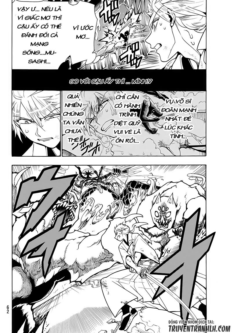 Orient Chapter 3 - 31