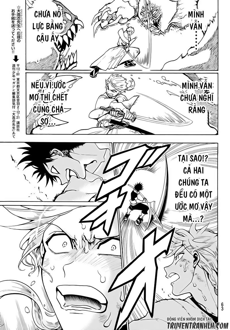 Orient Chapter 3 - 32