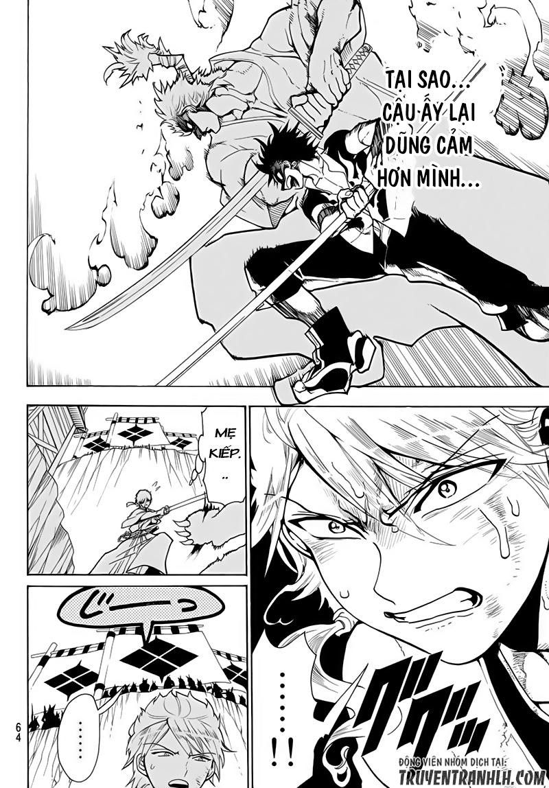 Orient Chapter 3 - 33