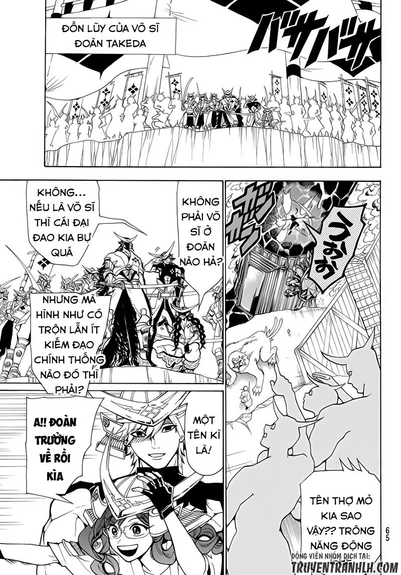 Orient Chapter 3 - 34