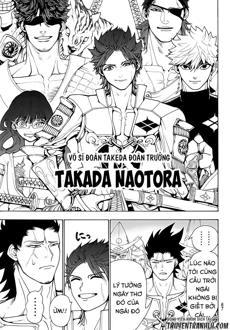 Orient Chapter 3 - 36