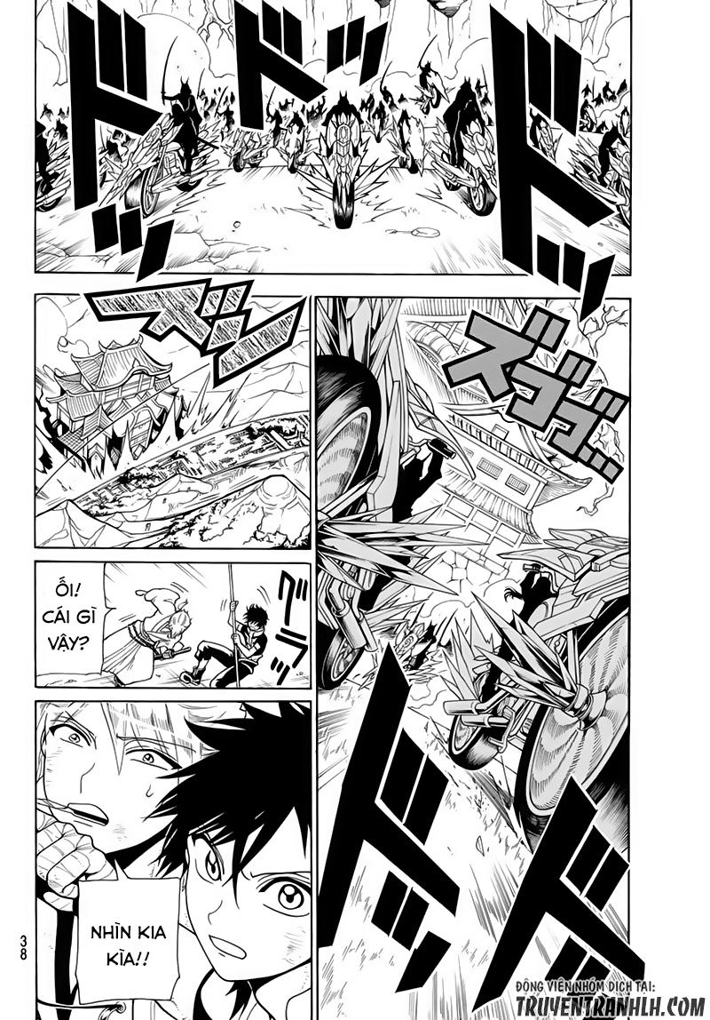 Orient Chapter 3 - 7