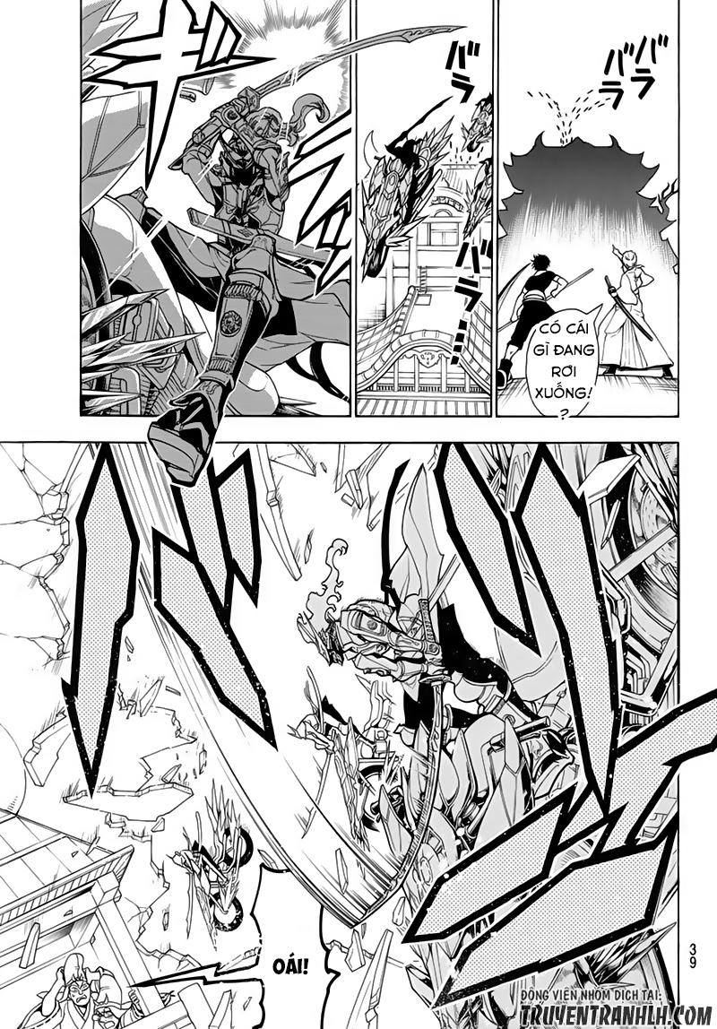 Orient Chapter 3 - 8