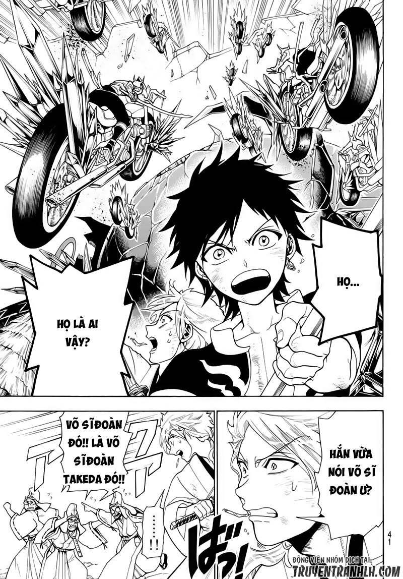 Orient Chapter 3 - 10