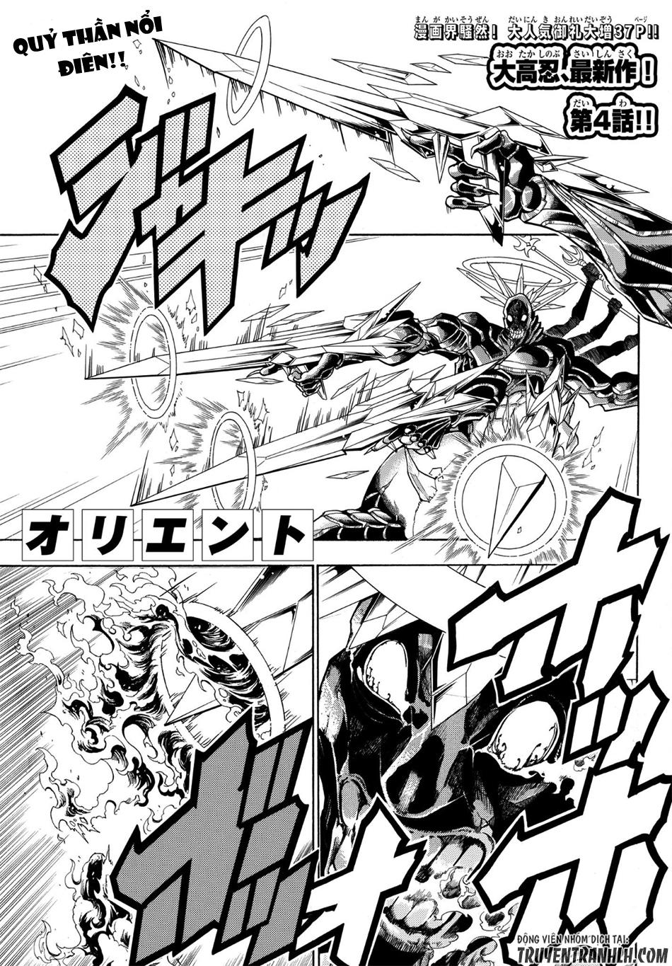 Orient Chapter 4 - 2