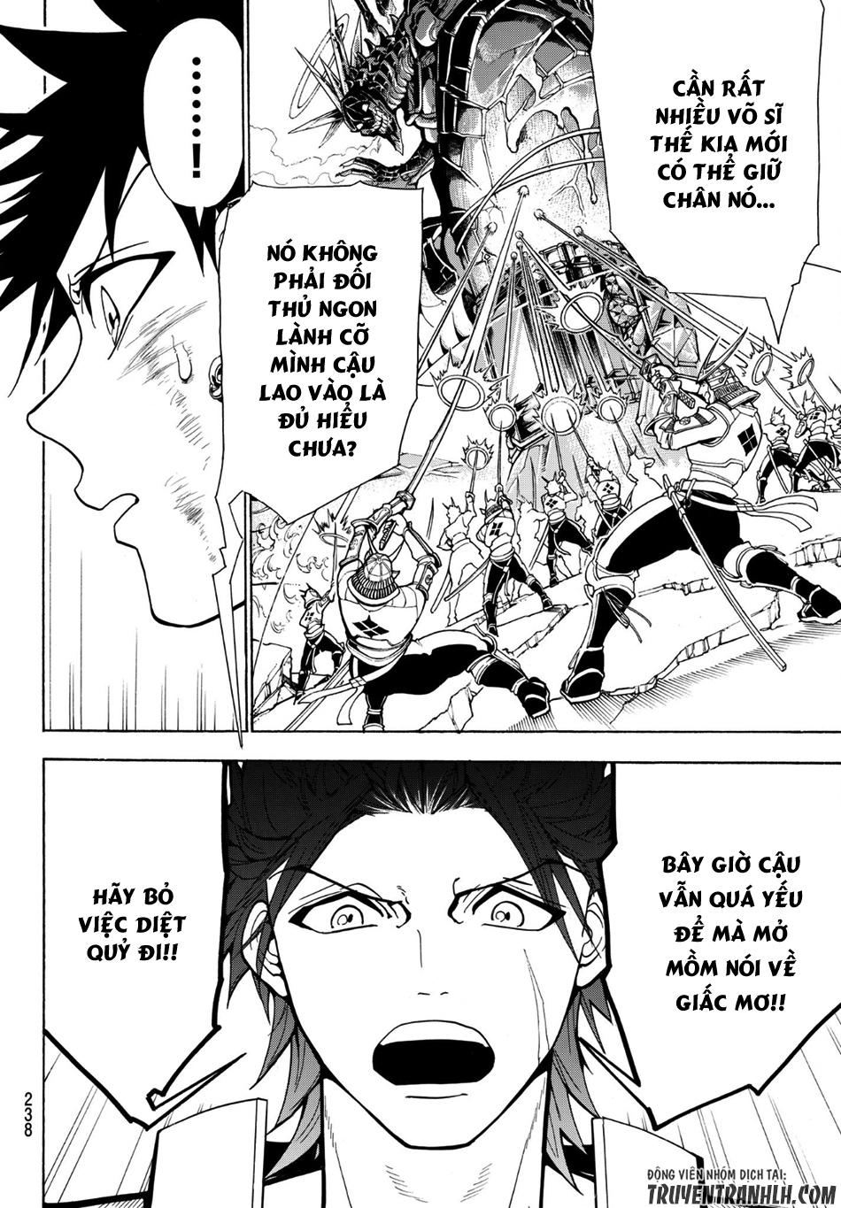 Orient Chapter 4 - 11