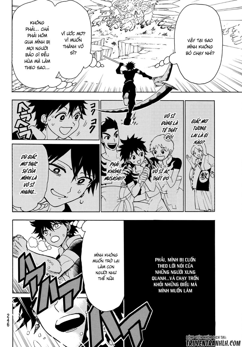 Orient Chapter 4 - 18