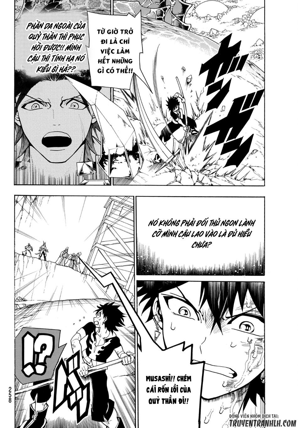 Orient Chapter 4 - 30