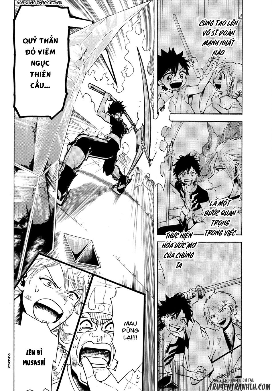 Orient Chapter 4 - 32