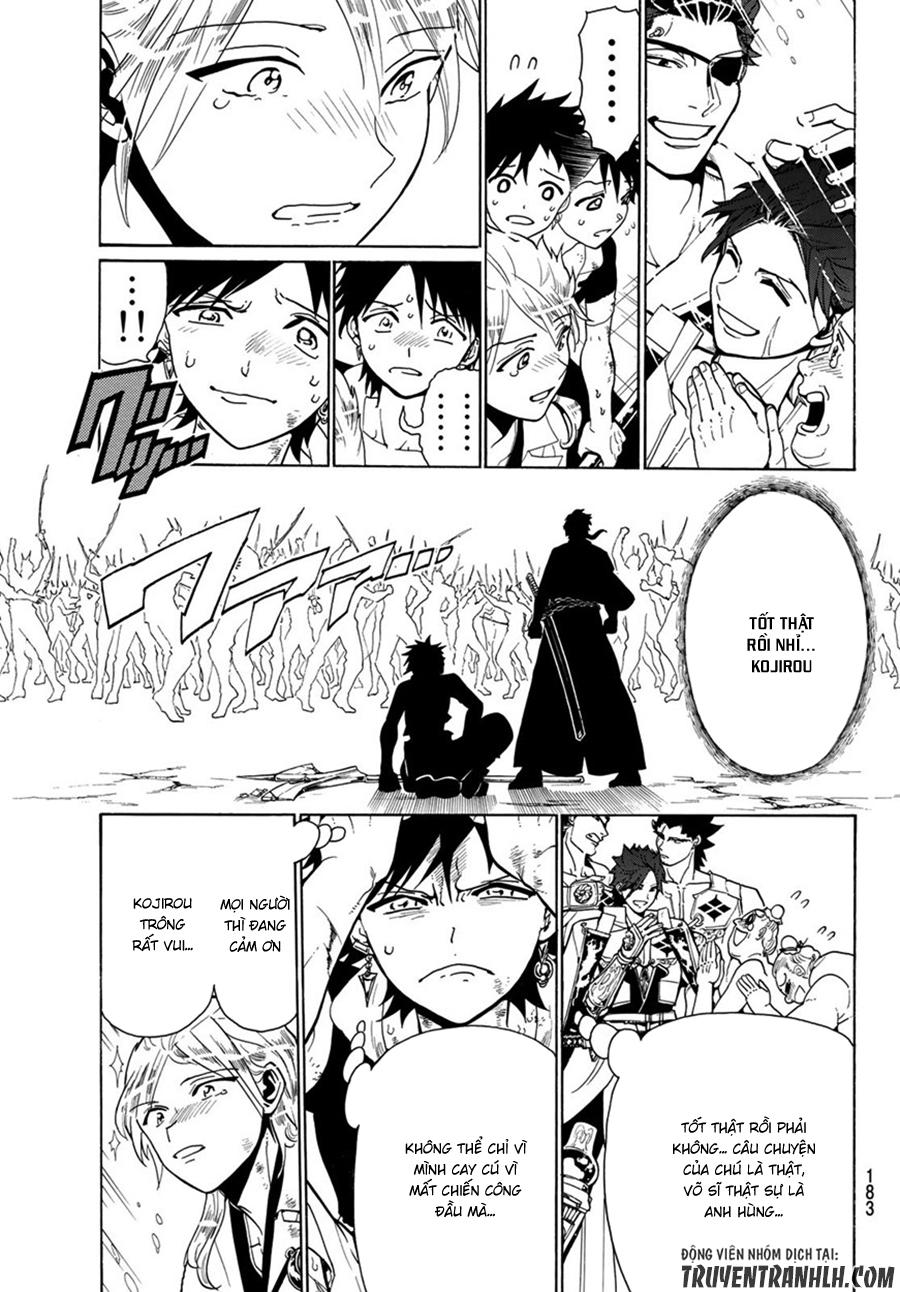 Orient Chapter 5 - 12