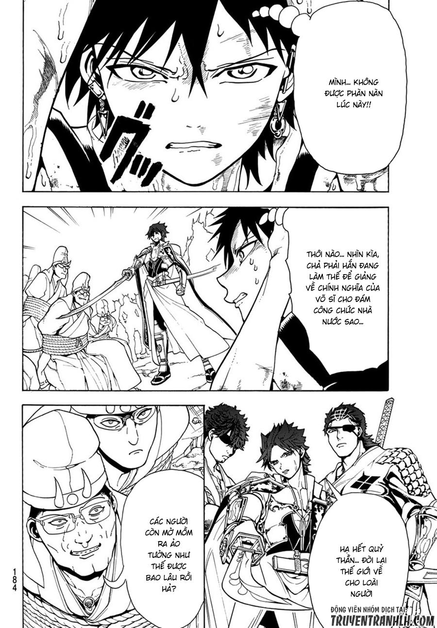 Orient Chapter 5 - 13