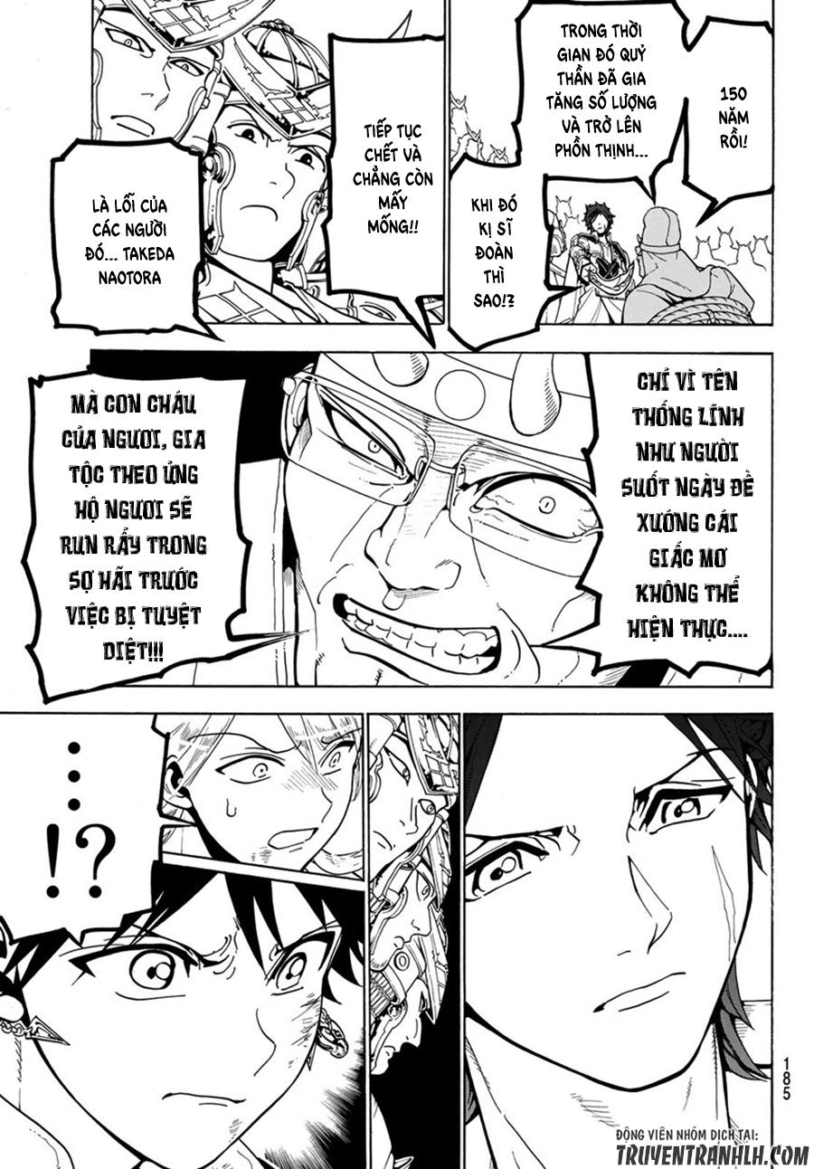 Orient Chapter 5 - 14