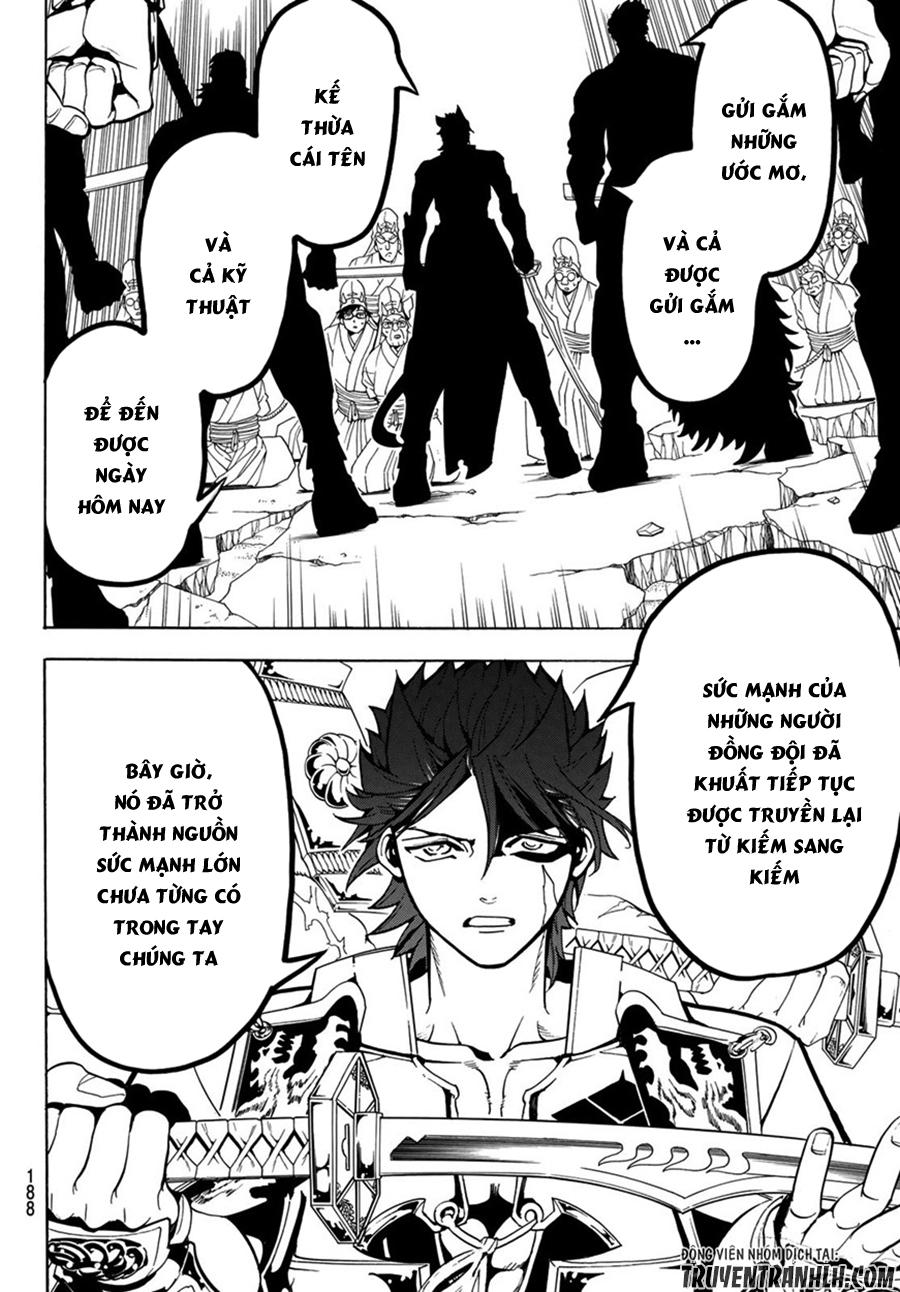 Orient Chapter 5 - 17