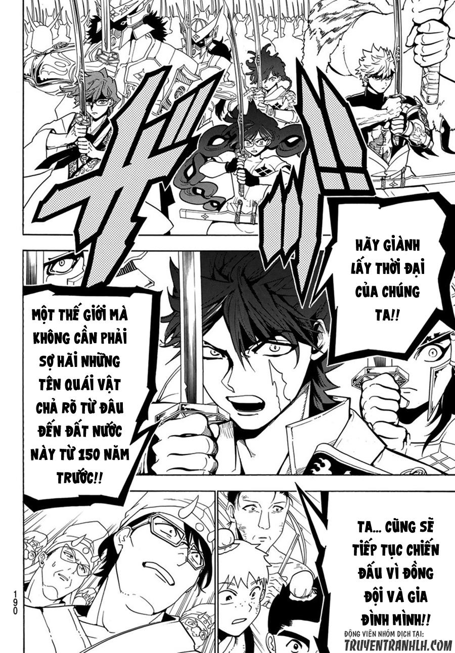 Orient Chapter 5 - 19