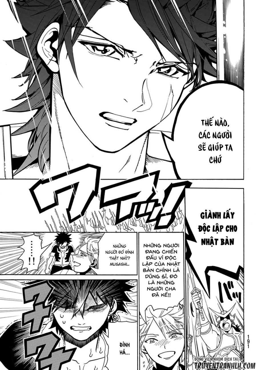 Orient Chapter 5 - 20