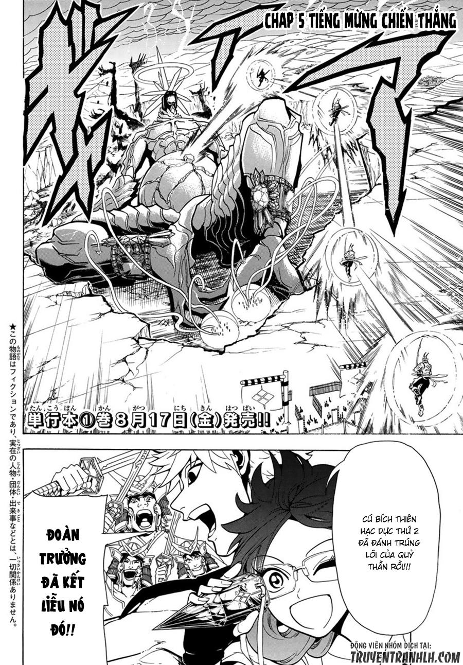 Orient Chapter 5 - 3