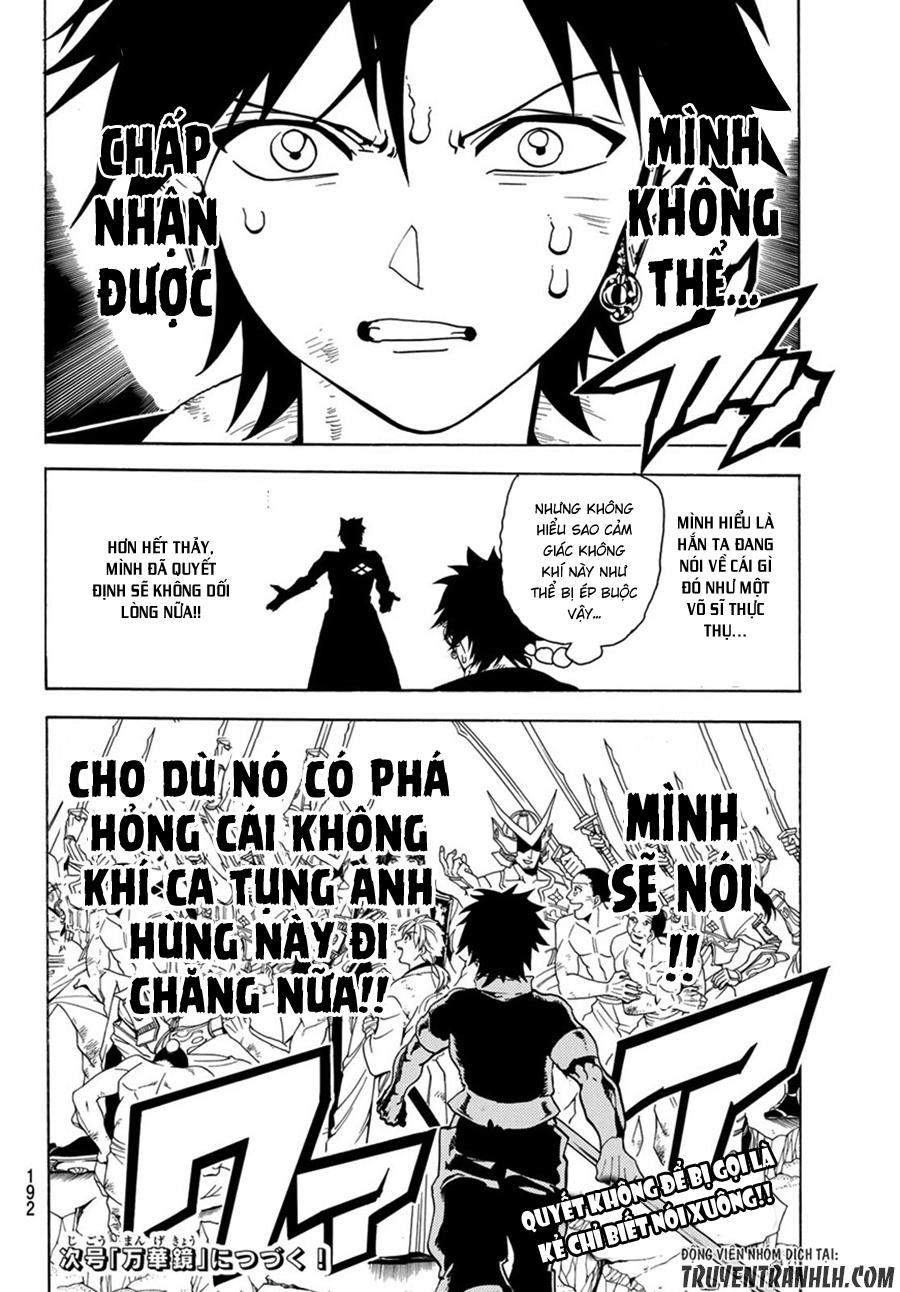 Orient Chapter 5 - 21