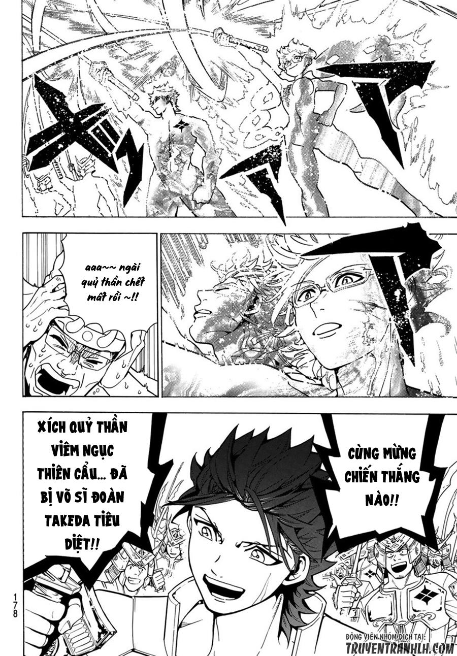 Orient Chapter 5 - 7