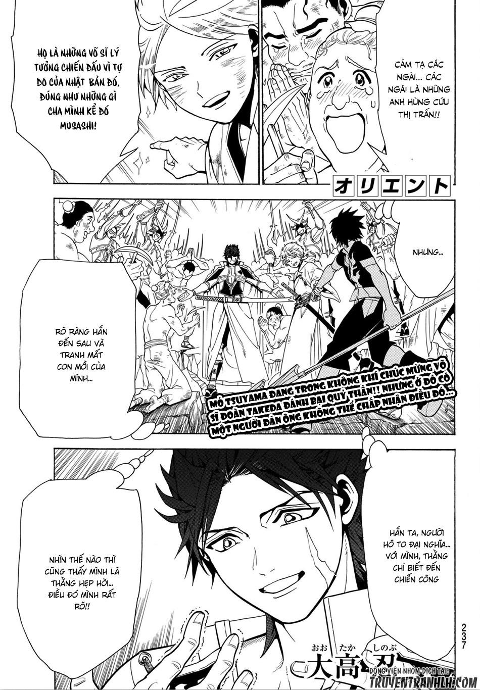 Orient Chapter 6 - 2