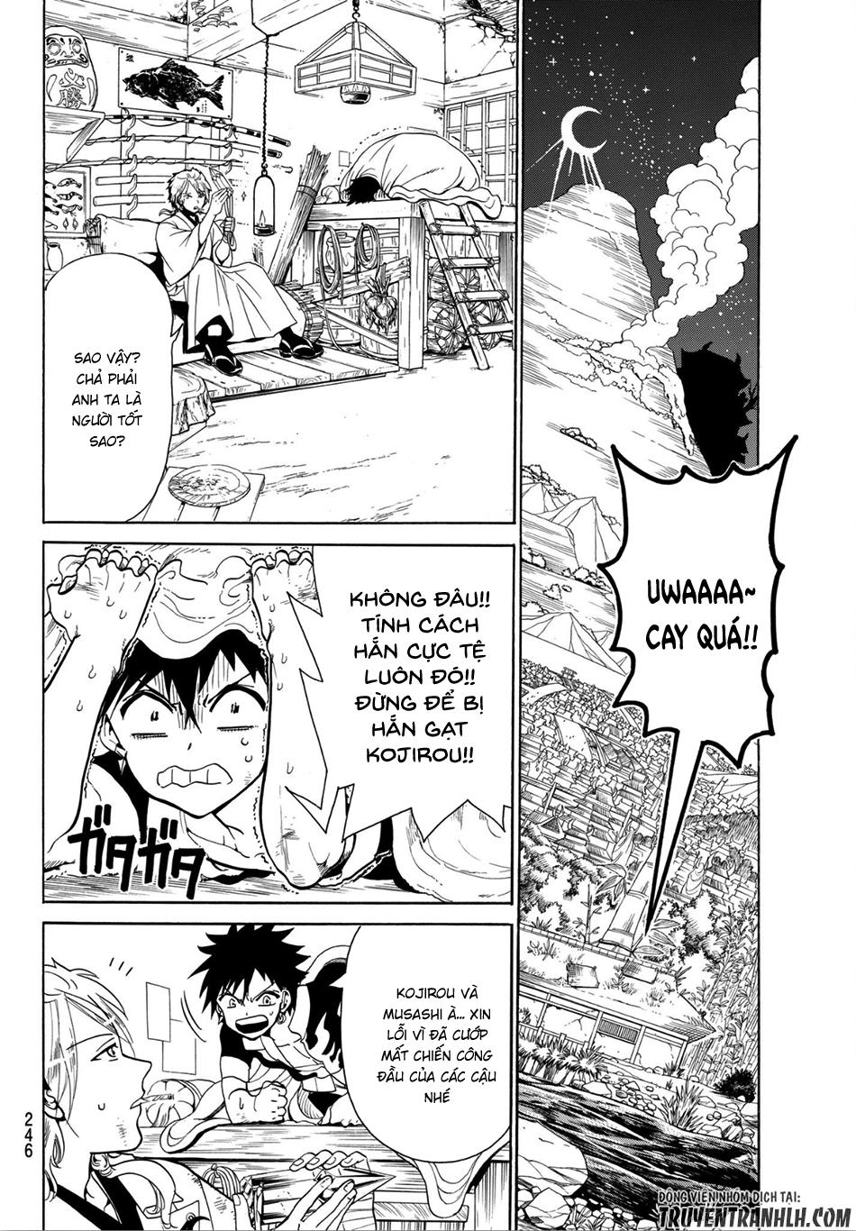 Orient Chapter 6 - 11