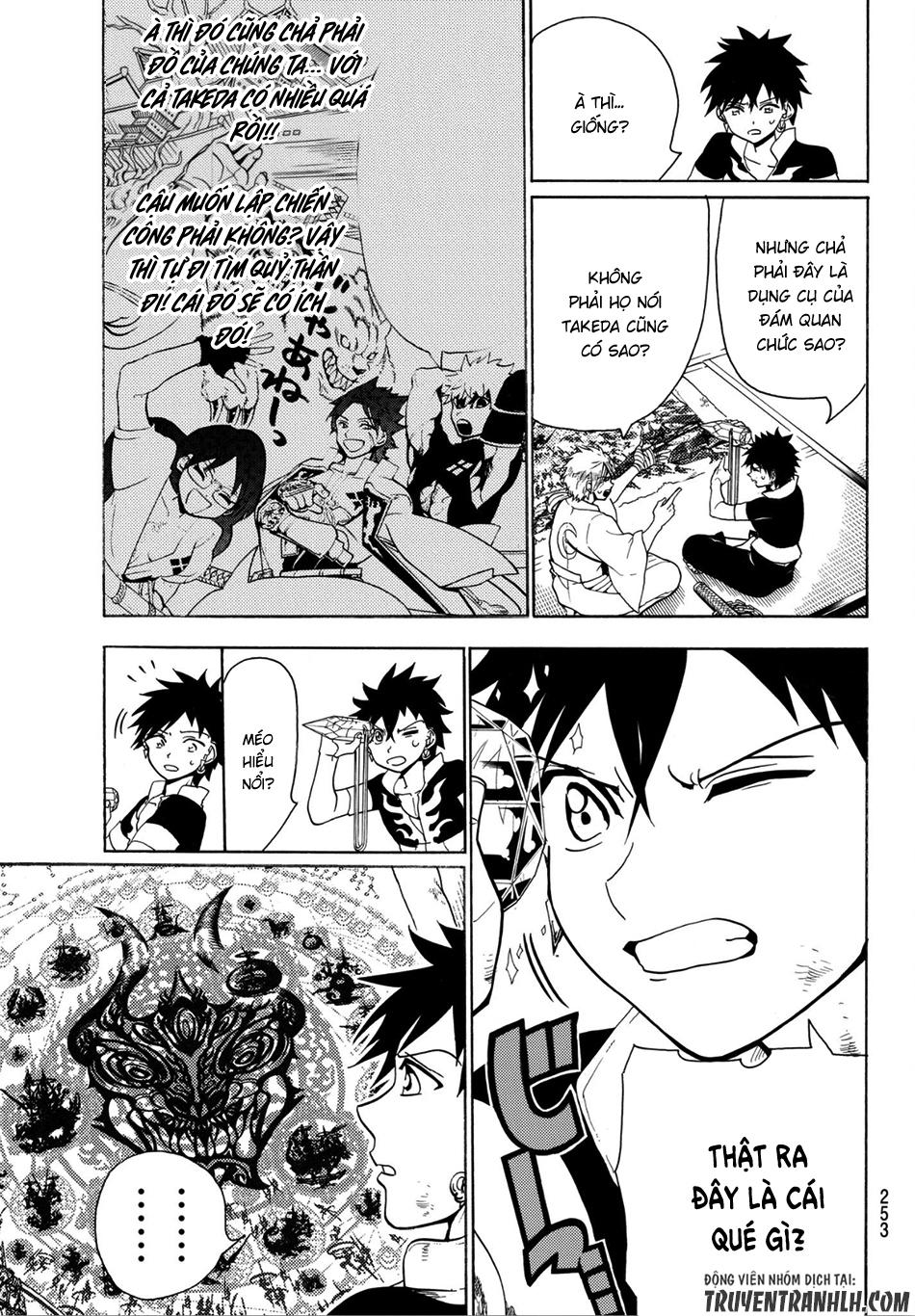 Orient Chapter 6 - 18