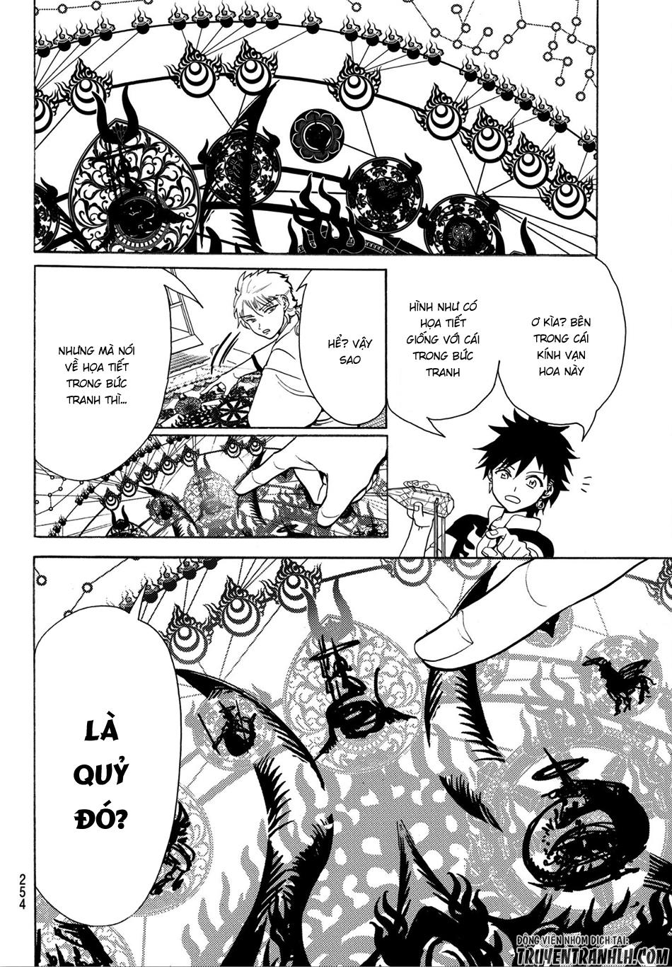 Orient Chapter 6 - 19