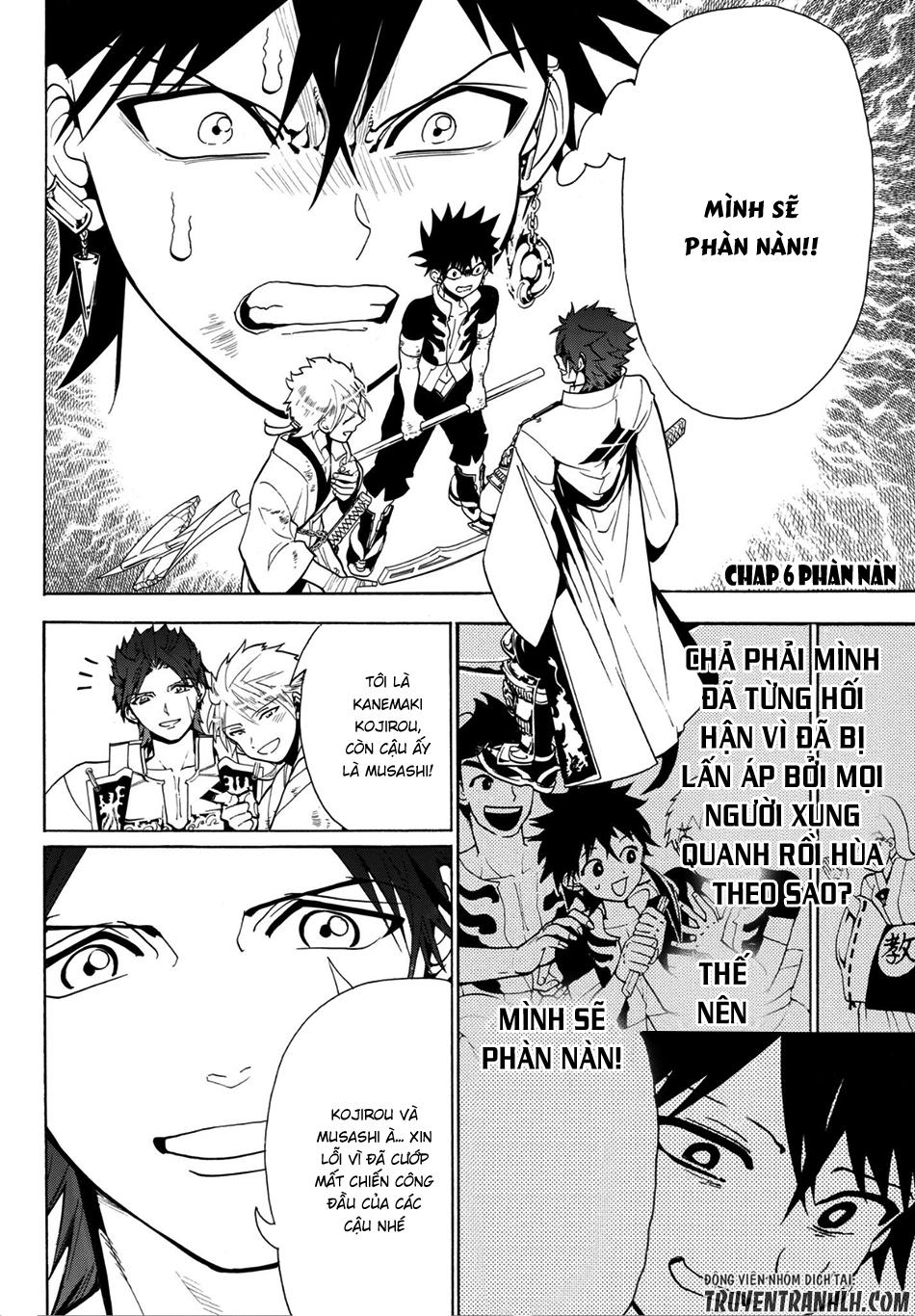 Orient Chapter 6 - 3