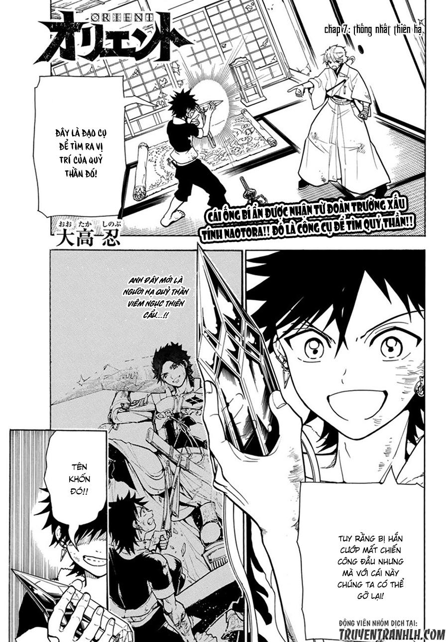 Orient Chapter 7 - 2