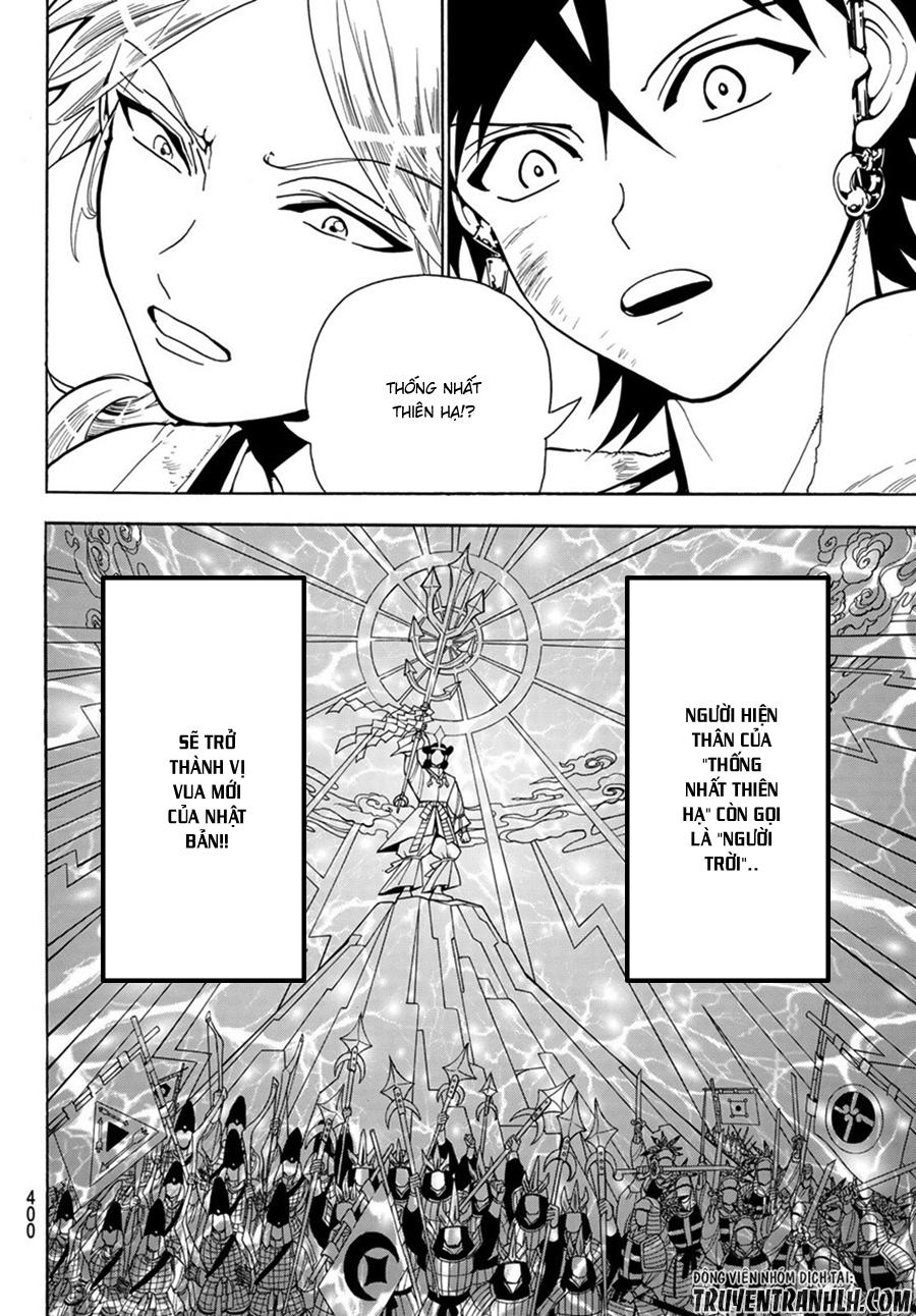 Orient Chapter 7 - 11