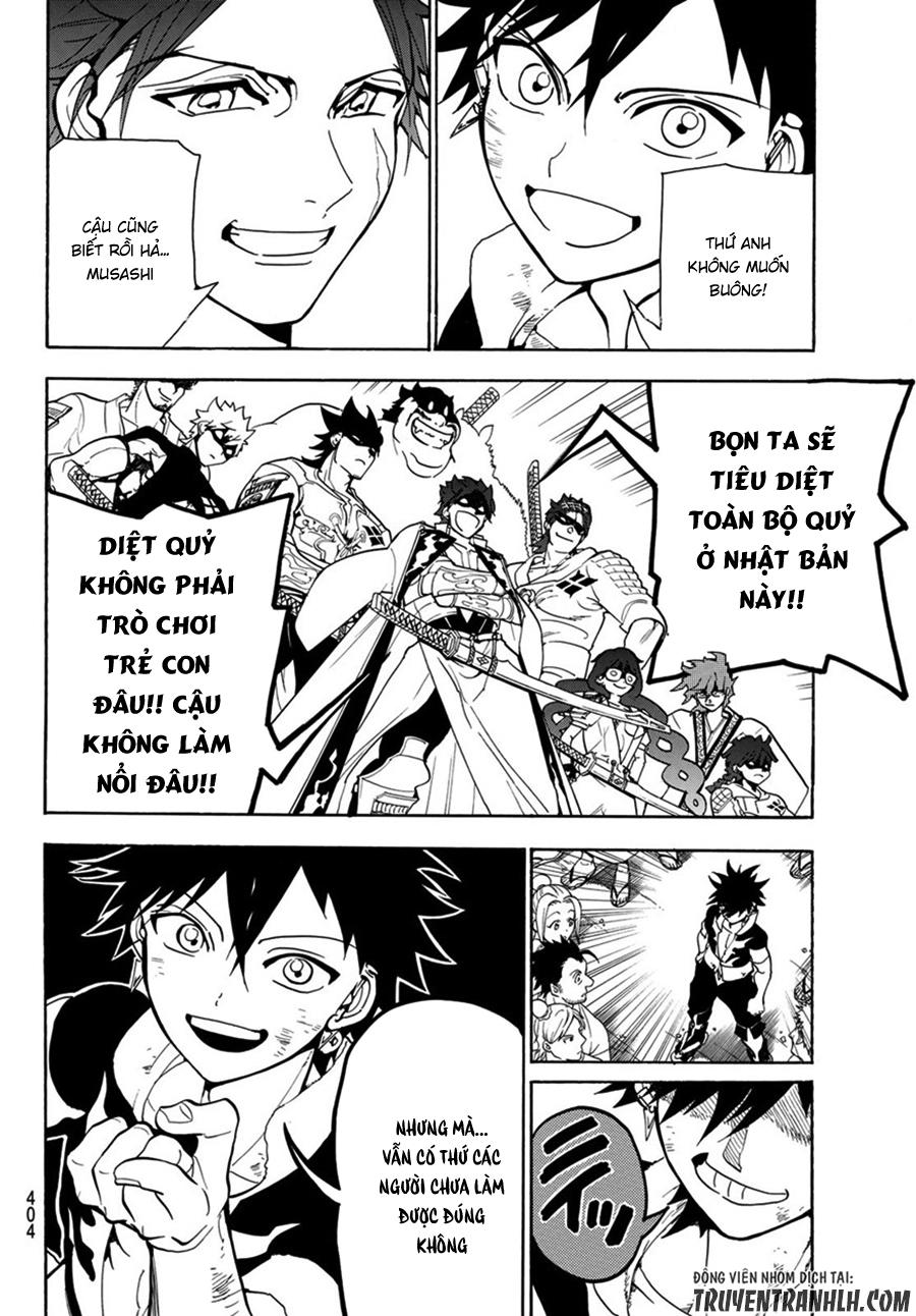 Orient Chapter 7 - 15