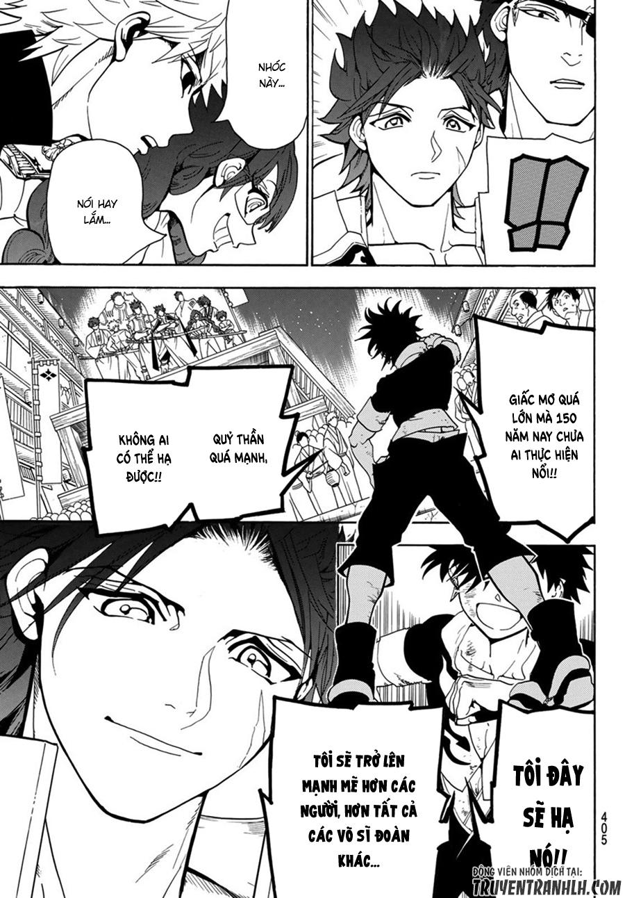 Orient Chapter 7 - 16