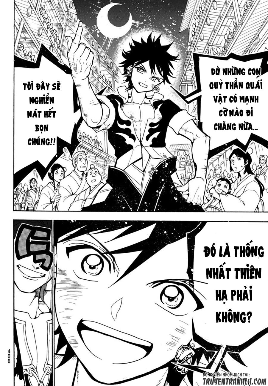 Orient Chapter 7 - 17