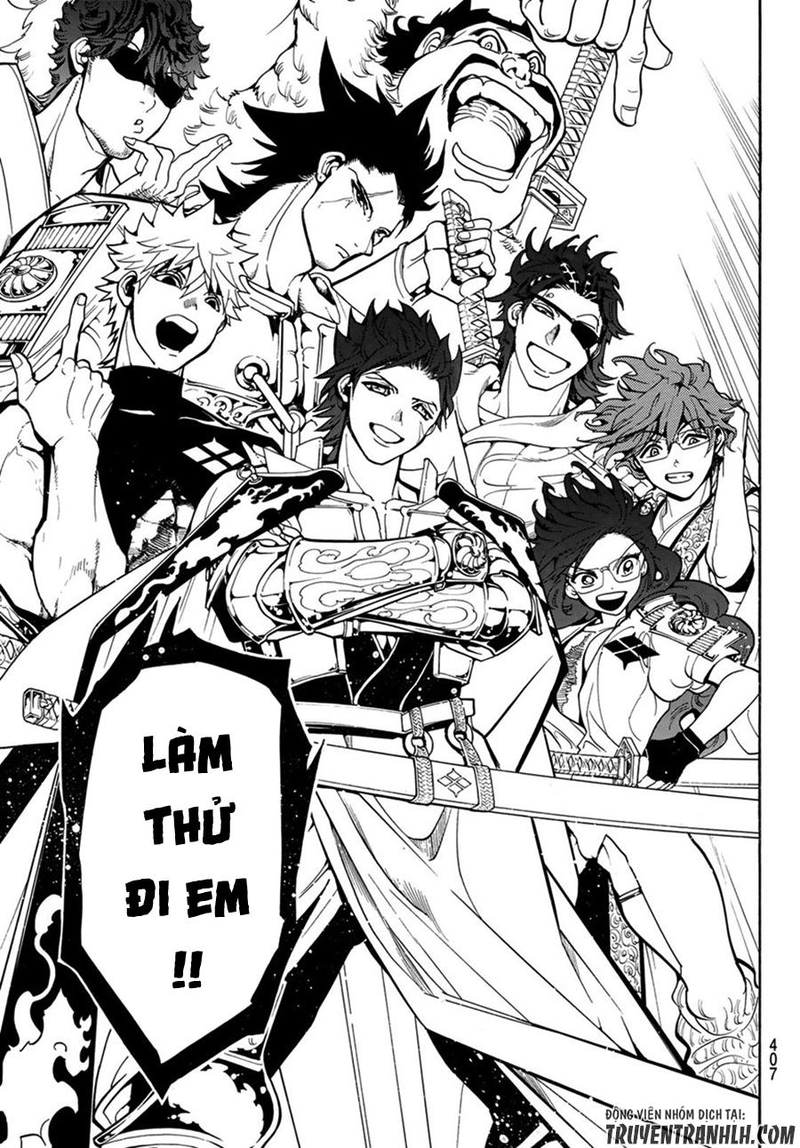 Orient Chapter 7 - 18