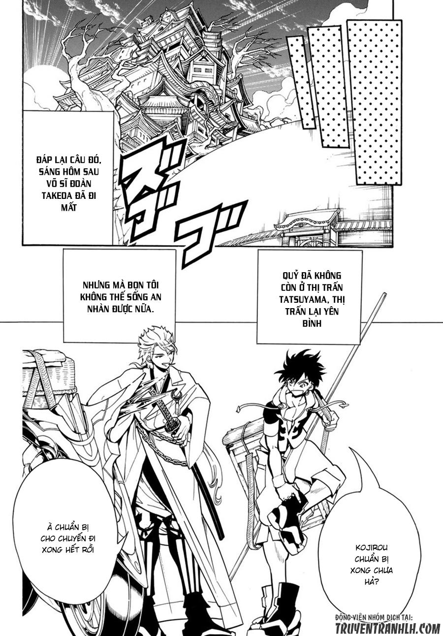 Orient Chapter 7 - 19