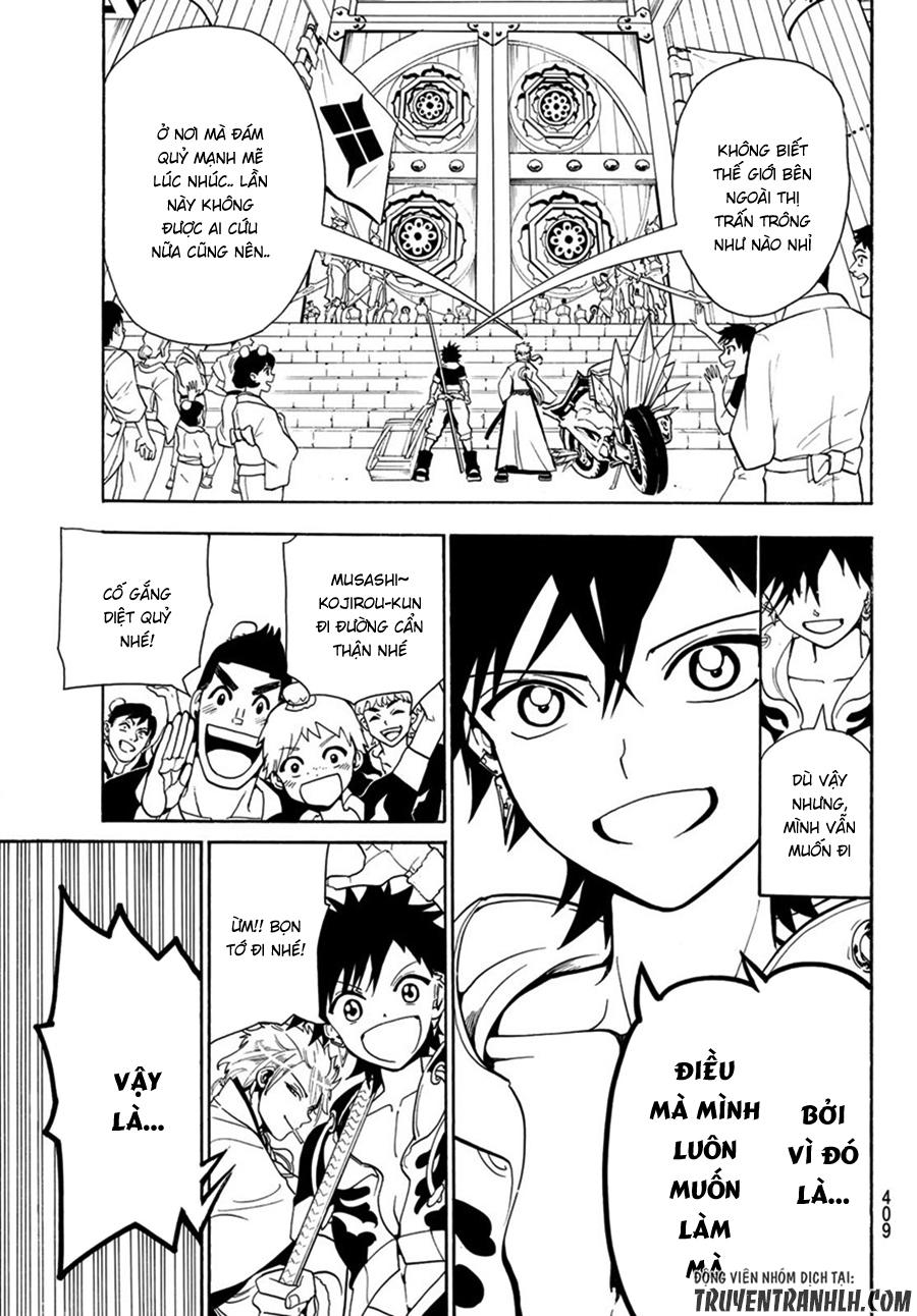 Orient Chapter 7 - 20