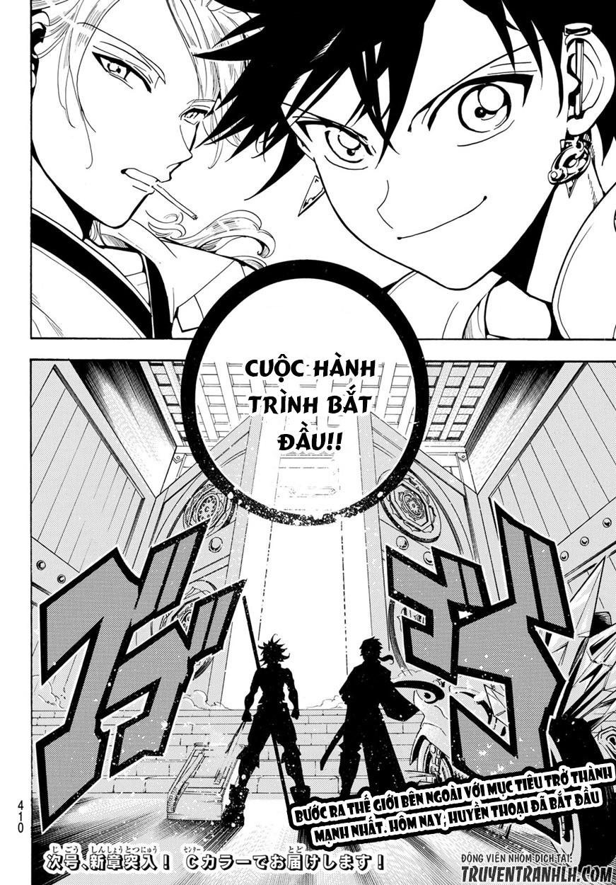 Orient Chapter 7 - 21