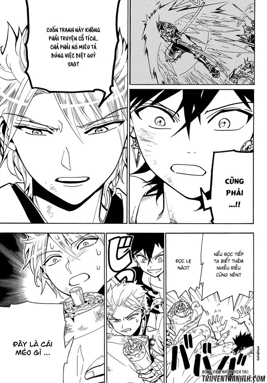 Orient Chapter 7 - 4