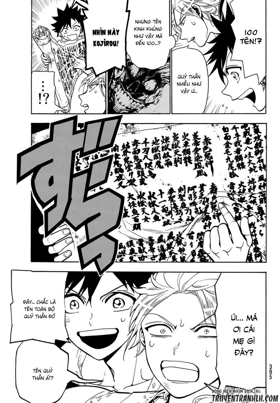 Orient Chapter 7 - 6