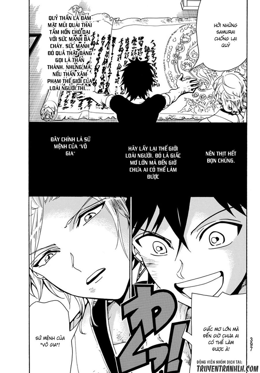 Orient Chapter 7 - 8