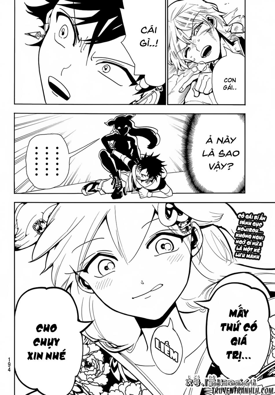 Orient Chapter 8 - 21