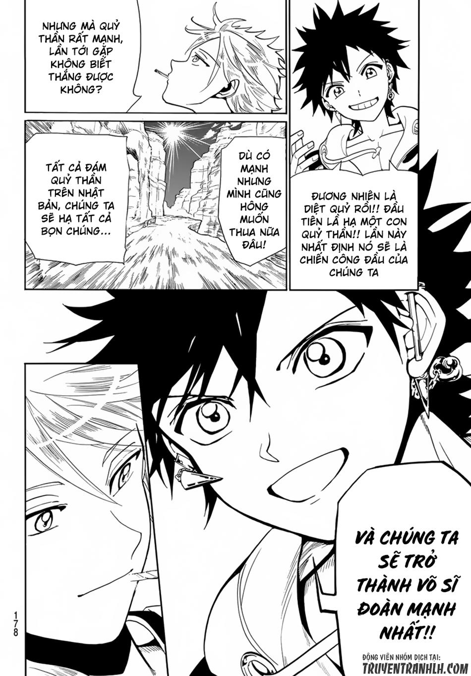 Orient Chapter 8 - 6