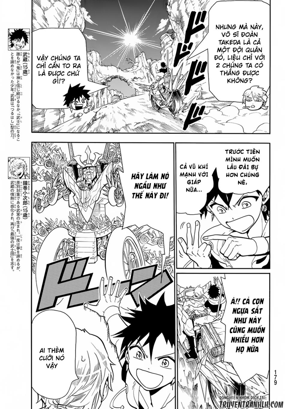 Orient Chapter 8 - 7