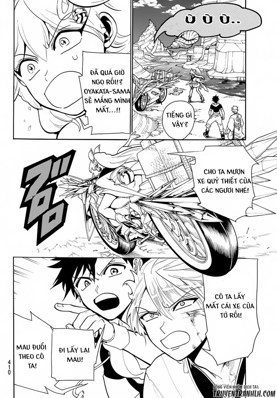 Orient Chapter 9 - 16