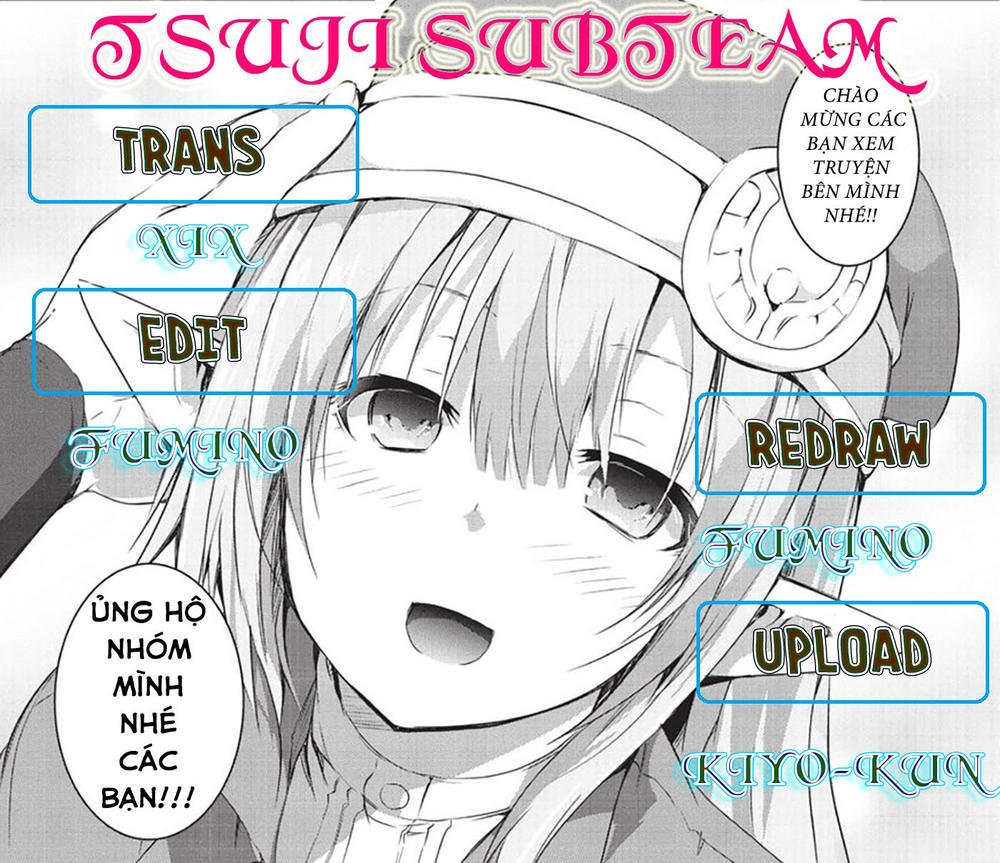 Hisshou Dungeon Unei Houhou Chapter 1 - 1