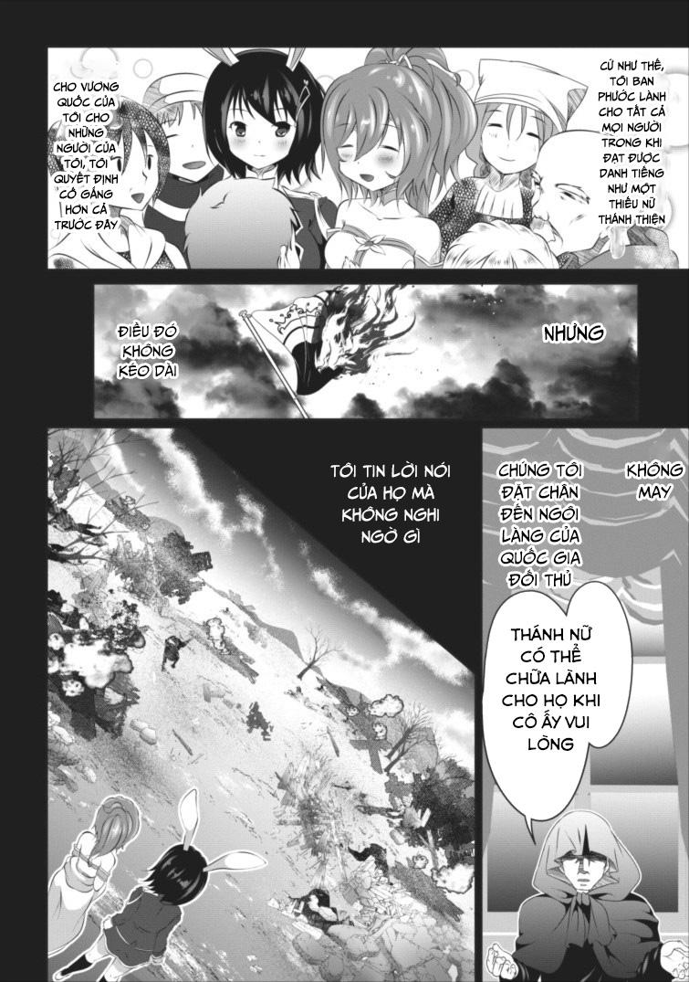 Hisshou Dungeon Unei Houhou Chapter 1 - 16