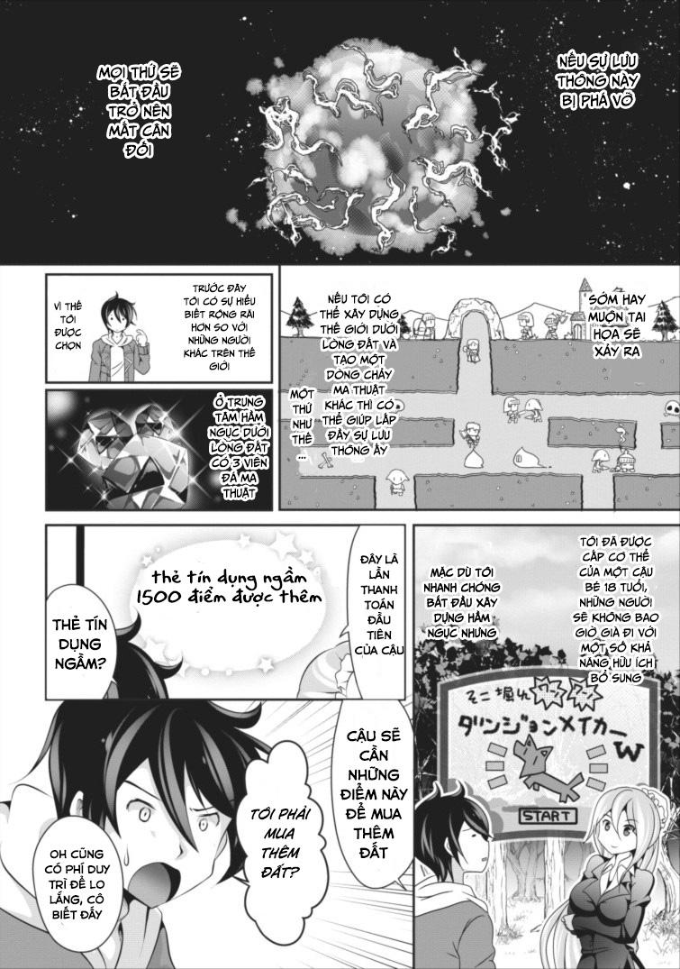 Hisshou Dungeon Unei Houhou Chapter 1 - 4