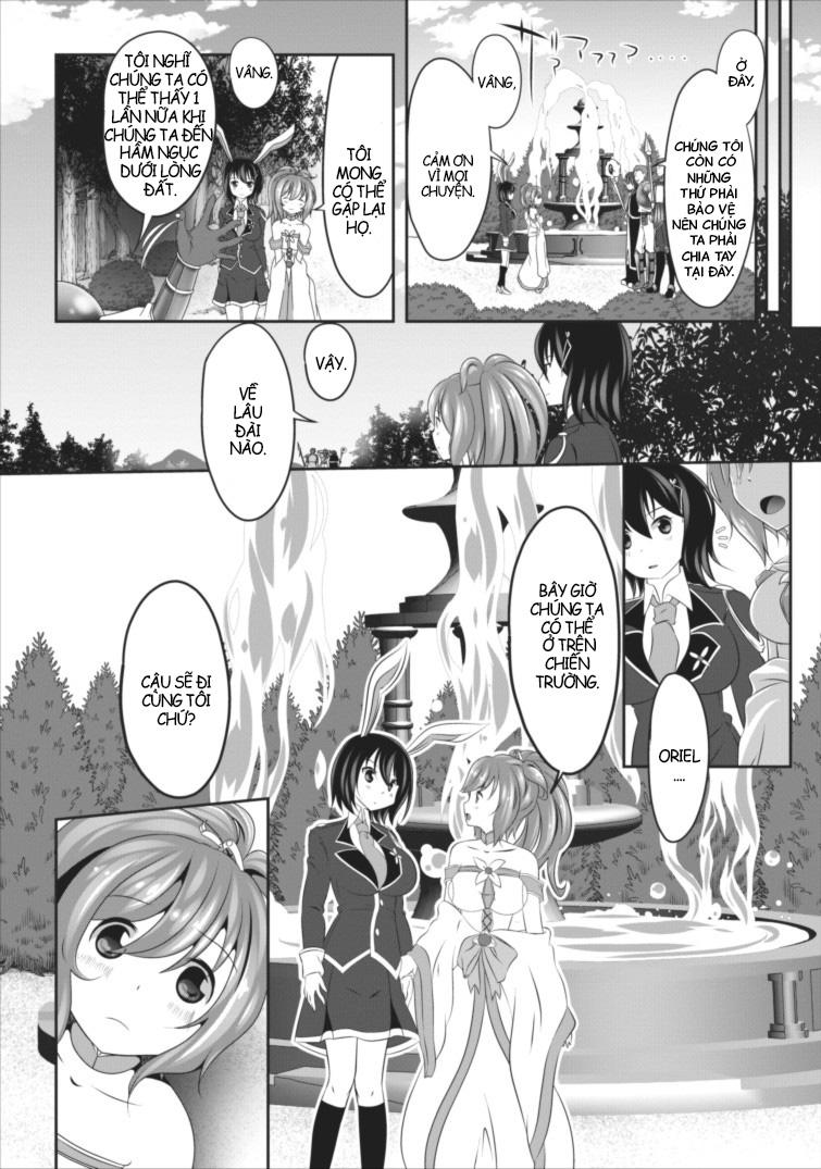 Hisshou Dungeon Unei Houhou Chapter 2 - 17