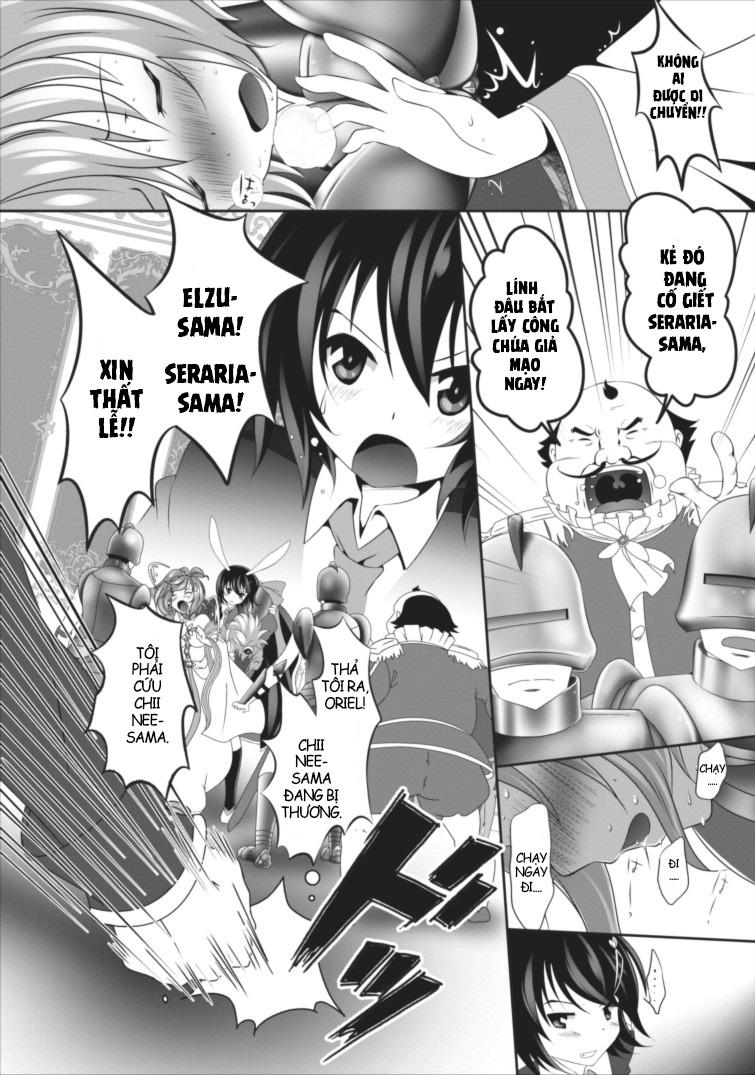 Hisshou Dungeon Unei Houhou Chapter 2 - 23