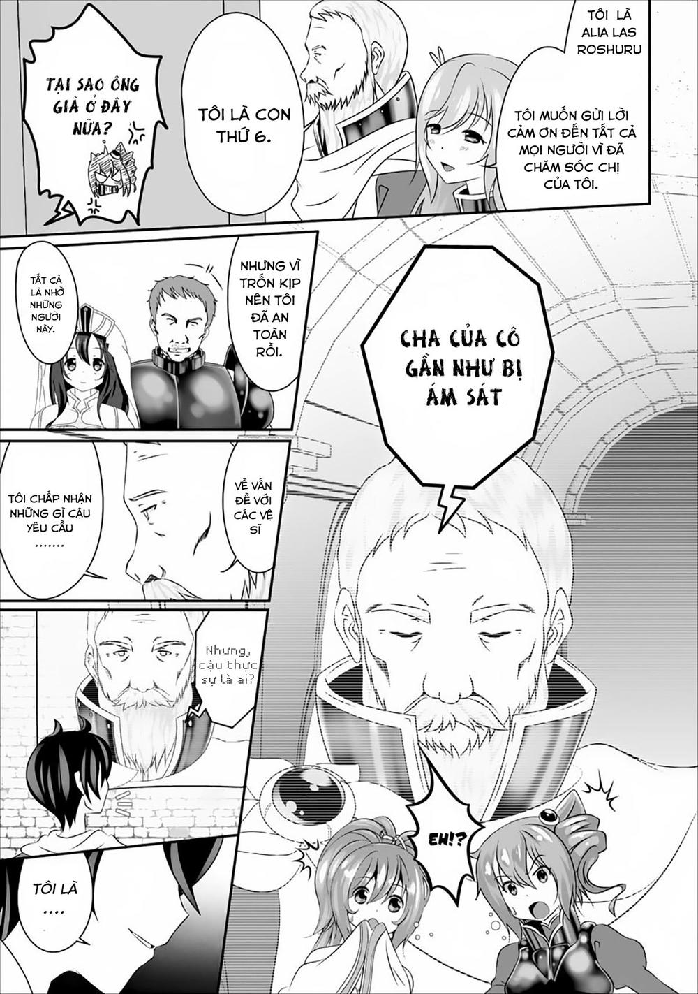 Hisshou Dungeon Unei Houhou Chapter 3 - 22