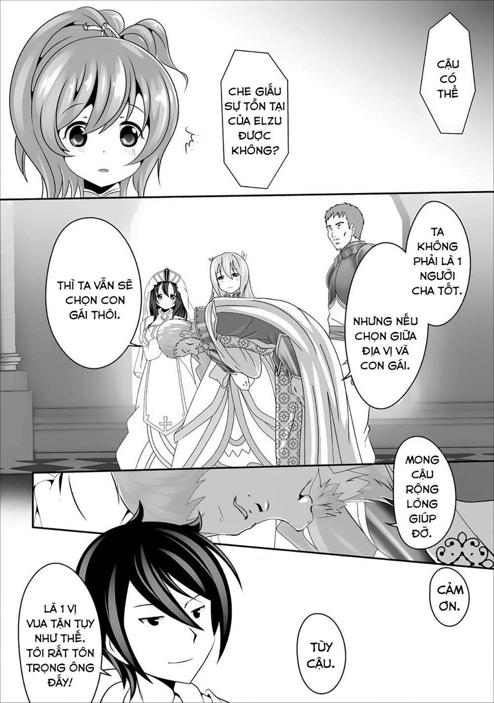 Hisshou Dungeon Unei Houhou Chapter 3 - 27